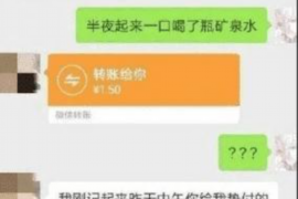 紫金融资清欠服务