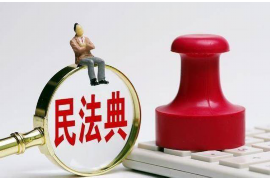 紫金讨债公司成功追回消防工程公司欠款108万成功案例