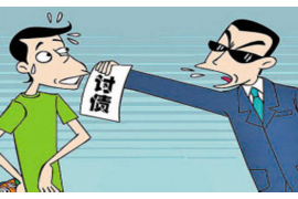 紫金讨债公司成功追讨回批发货款50万成功案例